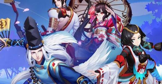 阴阳师体验服11月22日更新内容介绍 对弈竞猜再次开启 阴阳寮 emp ene ren 阴阳师体验服 empire 竞猜 大人 11月22 阴阳师 新闻资讯  第2张
