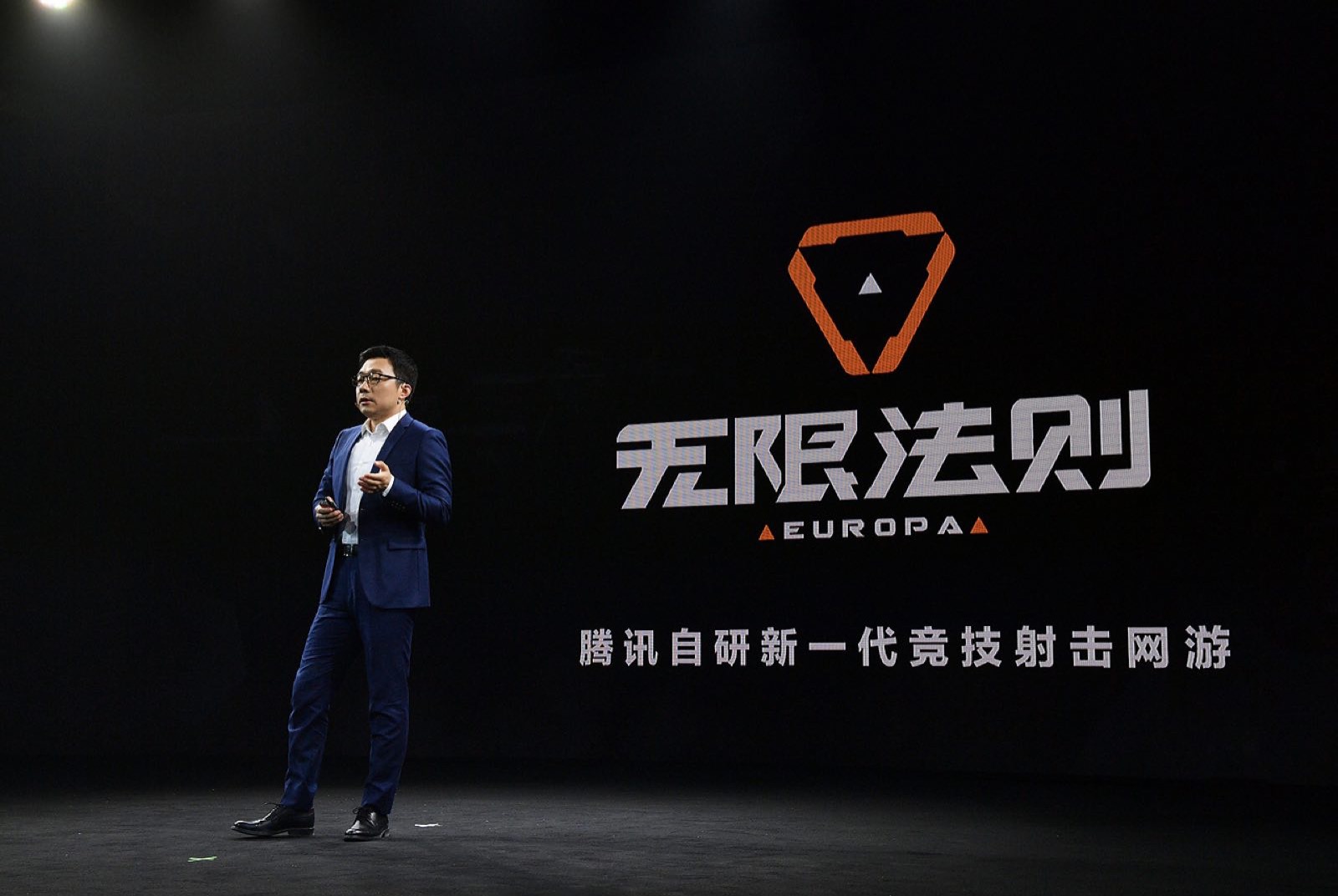 腾讯自研吃鸡端游《无限法则》正式公布！预计12月下旬启动技术性测试 策略 改变 超大 天气 ick ver 破坏 法则 无限法则 新闻资讯  第2张
