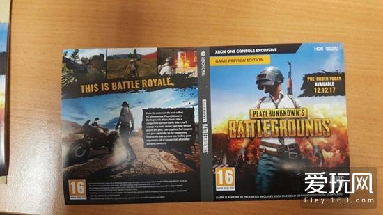 《绝地求生》Xbox实体盘封面曝光 12月12日发售 饰品 合作 光盘 爆料 xbox 99美元 销量 曝光 12月12 礼包 新闻资讯  第1张