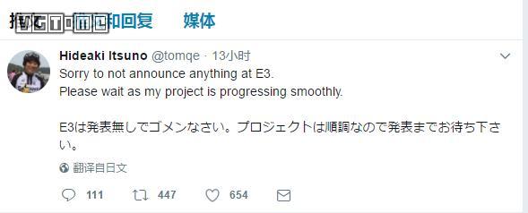 疑似《鬼泣5》海量情报泄露 或将在明年正式公布 制作人 apc 风格 独占 维吉尔 计划 吉尔 但丁 爆料 鬼泣 新闻资讯  第5张
