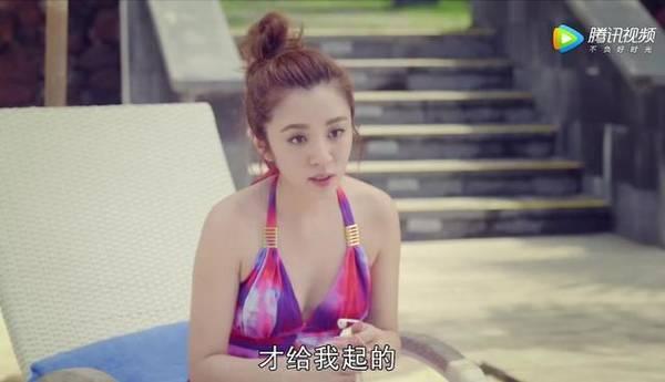 王晓晨一弯腰摄像师不淡定了 难怪张嘉译说自己年轻似小伙！ 精力 灵气 明星 默契 少女 疏影 台词 幻想 80后 戏剧 新闻资讯  第4张
