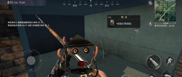 4000万玩家等待了25天的《光荣使命》却是满屏BUG 还是腾讯会玩！ 排行 狂澜 极差 会玩 荒野 王者荣耀 腾讯 光荣使命 使命 光荣 新闻资讯  第10张