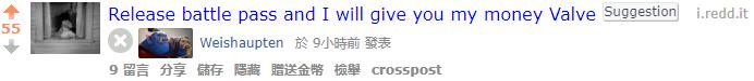 迫不及待想捐钱了？水友吐槽V社涉嫌摸鱼 DOTA2互动指南迟迟不出！ 一百 迫不及待 小本子 本子 a0 恐怖 小本 谍报 西恩 指南 新闻资讯  第1张