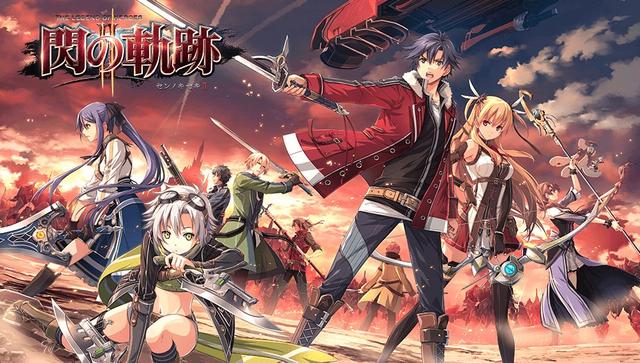《闪之轨迹2：改》发售日确定 4月26日登陆PS4 财年 ps 分辨率 ps4 aga 9月28 闪之轨迹3 闪之轨迹2 轨迹 闪之轨迹 新闻资讯  第1张