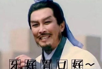 牙膏发明前,人们是怎么清洁牙齿的?真相惊呆你下巴 气球 奇怪 黄黄 缓解 黑黑 黑风 好吗 豪门 电视 大杀器 新闻资讯  第3张