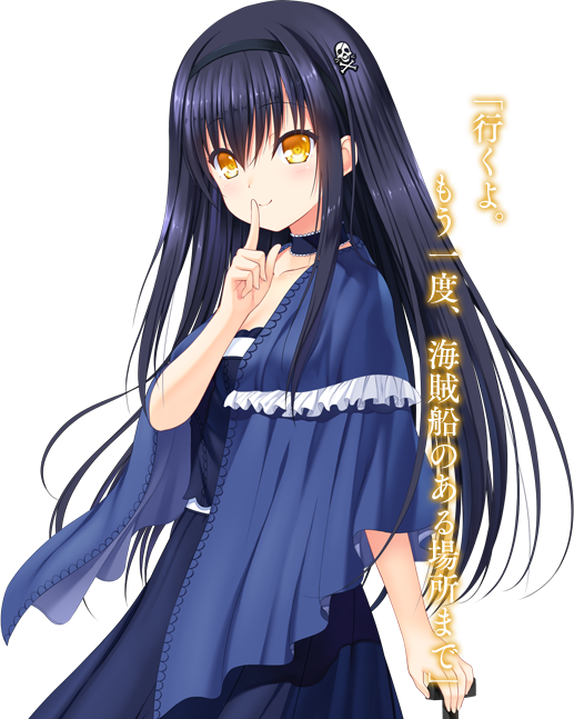 Key社新作《夏日口袋》发售日公布！原案将有麻枝准担任 三人 暑假 遗物 蝴蝶 纯白交响曲 口袋 夏日 原画 整理 少女 新闻资讯  第5张
