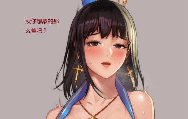 地下城与勇士DNF没有你想象那么糟——看完你将不后悔！ 平民 失去 商人 卢克 摆摊 不想 成就 兄弟们 搬砖 公会 新闻资讯  第1张