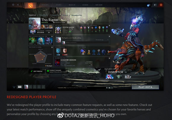 DOTA2 2月01日涤尘迎春7.08更新详解!更为人性化的细节 入画 dota dota2 涤尘 新闻资讯 第1张 DOTA2 2月01日涤尘迎春7.08更新详解!更为人性化的细节 入画 dota dota2 涤尘 新闻资讯 第1张