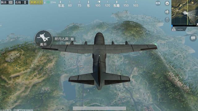 绝地求生：刺激战场刚上线就有BUG？开车撞墙根本不掉血 一不 战略 车速 吃鸡手游 吃鸡游戏 碰撞 2b 驾驶 刺激战场 激战 新闻资讯  第1张