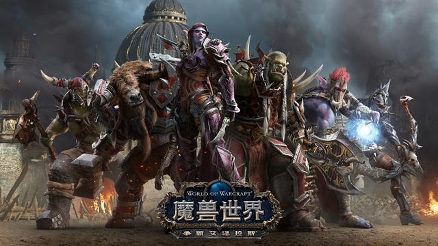重蹈加尔鲁什的覆辙 魔兽世界8.0希尔瓦纳斯女王是最终BOSS？ 希尔瓦娜斯 瘟疫 联盟 部落 希尔瓦纳斯 魔兽 魔兽世界 加尔 加尔鲁什 希尔 新闻资讯  第1张