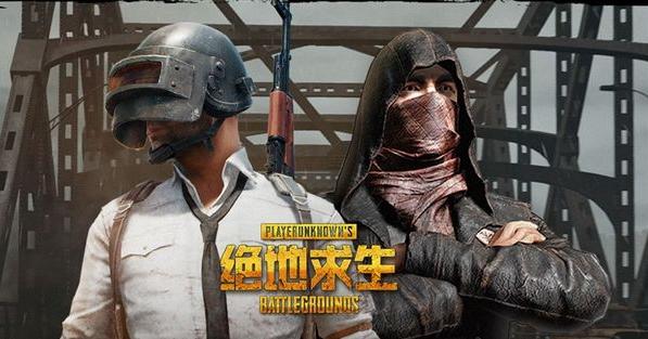 绝地求生将根据Ping值“锁区” 网友：将中国玩家和外服分离开？ 腾讯 箱子 销量 话本 ping值 a6 6a 蓝洞 外挂 锁区 新闻资讯  第4张