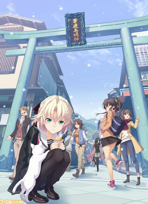 《秋之回忆8:无垢少女》限定特典公布!繁中版也将同步上市 恋爱 回归 恋爱养成类游戏 bt 少女 无垢 秋之回忆8 回忆 秋之 秋之回忆 新闻资讯 第2张 《秋之回忆8:无垢少女》限定特典公布!繁中版也将同步上市 恋爱 回归 恋爱养成类游戏 bt 少女 无垢 秋之回忆8 回忆 秋之 秋之回忆 新闻资讯 第2张
