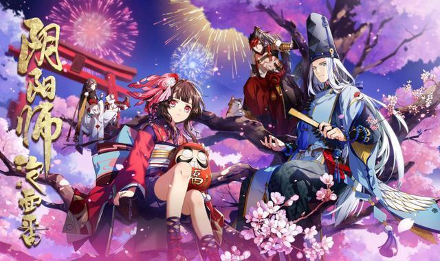 继阴阳师之后平安金也要凉？王者农药只想说一句还有谁 阴阳师 王者农药 新闻资讯  第1张