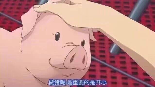deadgame？不存在的 DOTA2打假赛上百度热搜榜榜首！ 企鹅 热搜榜 3b dota2 赌场 吃的 jh caption 菠菜 cap 新闻资讯  第1张