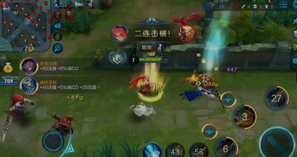 王者荣耀S7最暴力法师安琪拉铭文出装技能连招玩法思路全解 新闻资讯 第5张 王者荣耀S7最暴力法师安琪拉铭文出装技能连招玩法思路全解 新闻资讯 第5张