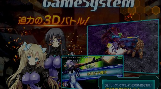 DMM新作Muv Luv开启事前登录 游戏最大特色竟是人物设计 新闻资讯 第2张 DMM新作Muv Luv开启事前登录 游戏最大特色竟是人物设计 新闻资讯 第2张