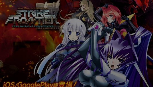 DMM新作Muv Luv开启事前登录 游戏最大特色竟是人物设计 新闻资讯 第1张 DMM新作Muv Luv开启事前登录 游戏最大特色竟是人物设计 新闻资讯 第1张