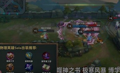 王者荣耀貂蝉仲夏夜之梦特效曝光 大神出装方案解析 新闻资讯 第4张 王者荣耀貂蝉仲夏夜之梦特效曝光 大神出装方案解析 新闻资讯 第4张