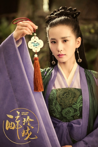 刘诗诗宣布代言《醉玲珑》手游 冷艳凤主KV首曝 新闻资讯 第2张 刘诗诗宣布代言《醉玲珑》手游 冷艳凤主KV首曝 新闻资讯 第2张