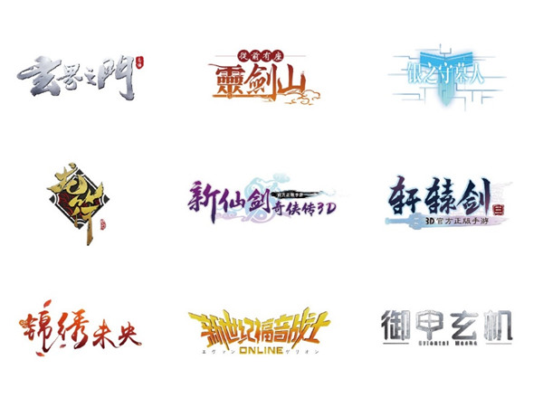 凯撒文化多部手游将于2017年ChinaJoy BTOC展区精彩亮相 新闻资讯 第2张 凯撒文化多部手游将于2017年ChinaJoy BTOC展区精彩亮相 新闻资讯 第2张