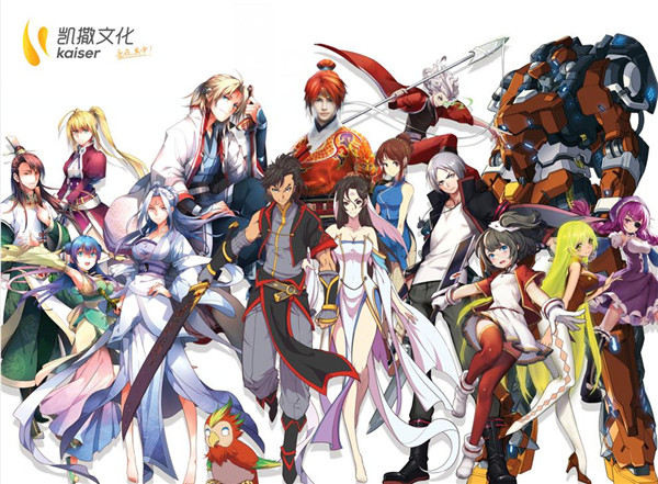 凯撒文化多部手游将于2017年ChinaJoy BTOC展区精彩亮相 新闻资讯 第3张 凯撒文化多部手游将于2017年ChinaJoy BTOC展区精彩亮相 新闻资讯 第3张