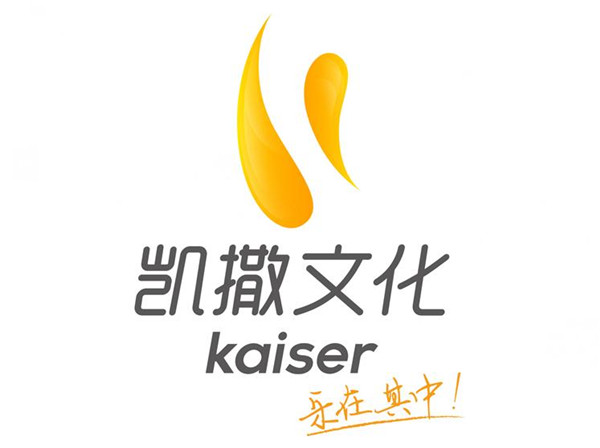 凯撒文化多部手游将于2017年ChinaJoy BTOC展区精彩亮相 新闻资讯 第1张 凯撒文化多部手游将于2017年ChinaJoy BTOC展区精彩亮相 新闻资讯 第1张