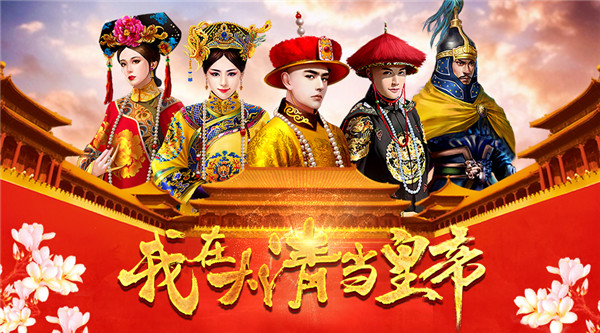 厦门点触科技股份有限公司确认参展2017年ChinaJoyBTOC 新闻资讯 第2张 厦门点触科技股份有限公司确认参展2017年ChinaJoyBTOC 新闻资讯 第2张