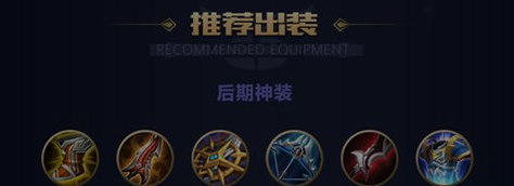 王者荣耀6月6日更新内容:宫本大幅度削弱 猴子重做技能出装详解 新闻资讯 第2张 王者荣耀6月6日更新内容:宫本大幅度削弱 猴子重做技能出装详解 新闻资讯 第2张