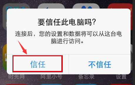 微信对话框删除后怎么找回记录?教你意想不到的简单方法 新闻资讯 第3张 微信对话框删除后怎么找回记录?教你意想不到的简单方法 新闻资讯 第3张