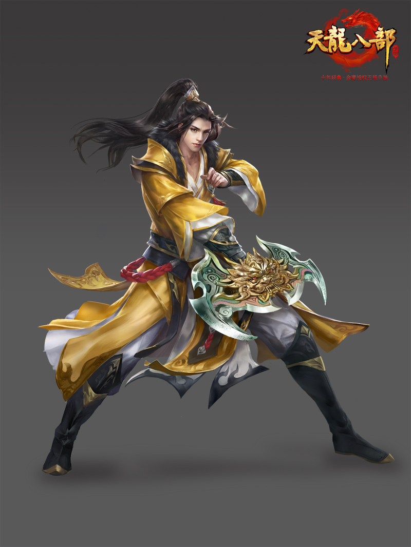 《天龙八部手游》新门派曝光 天龙重现江湖!  新闻资讯  第2张