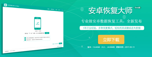 苹果手机qq聊天记录删除了怎么恢复?超级简单的教程方法 苹果手机 手机qq 电脑 qq聊天 q聊 qq聊天记录 苹果 qq 聊天记录 恢复 新闻资讯 第6张 苹果手机qq聊天记录删除了怎么恢复?超级简单的教程方法 苹果手机 手机qq 电脑 qq聊天 q聊 qq聊天记录 苹果 qq 聊天记录 恢复 新闻资讯 第6张