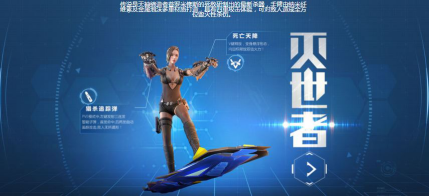 7月18日《逆战》5周年版本更新 走进吸血鬼的专属领地开party啦 骑士 猫鼠 7月18 周年 狂欢 吸血鬼 吸血 逆战 宝盒 猎魔 新闻资讯 第9张 7月18日《逆战》5周年版本更新 走进吸血鬼的专属领地开party啦 骑士 猫鼠 7月18 周年 狂欢 吸血鬼 吸血 逆战 宝盒 猎魔 新闻资讯 第9张
