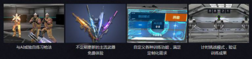 7月18日《逆战》5周年版本更新 走进吸血鬼的专属领地开party啦 骑士 猫鼠 7月18 周年 狂欢 吸血鬼 吸血 逆战 宝盒 猎魔 新闻资讯 第24张 7月18日《逆战》5周年版本更新 走进吸血鬼的专属领地开party啦 骑士 猫鼠 7月18 周年 狂欢 吸血鬼 吸血 逆战 宝盒 猎魔 新闻资讯 第24张