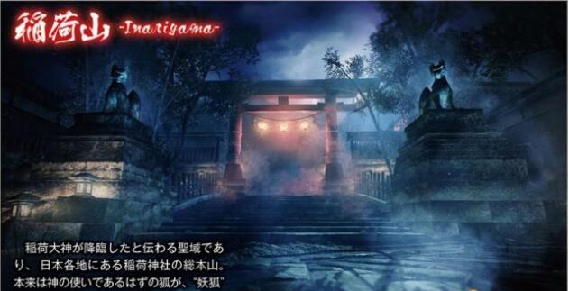 仁王全新武器及人物一览 全新DLC大量曝光 战国 继承者 真田幸村 继承 真田 幸村 曝光 王全 人物 仁王 新闻资讯 第4张 仁王全新武器及人物一览 全新DLC大量曝光 战国 继承者 真田幸村 继承 真田 幸村 曝光 王全 人物 仁王 新闻资讯 第4张