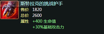 加里奥卡蜜尔双控组合 lpl夏季赛套路分析 卡蜜儿 蜜儿 青钢影 青钢 lpl 奥卡 夏季赛 卡蜜尔 里奥 加里奥 新闻资讯 第2张 加里奥卡蜜尔双控组合 lpl夏季赛套路分析 卡蜜儿 蜜儿 青钢影 青钢 lpl 奥卡 夏季赛 卡蜜尔 里奥 加里奥 新闻资讯 第2张