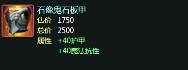 加里奥卡蜜尔双控组合 lpl夏季赛套路分析 卡蜜儿 蜜儿 青钢影 青钢 lpl 奥卡 夏季赛 卡蜜尔 里奥 加里奥 新闻资讯 第3张 加里奥卡蜜尔双控组合 lpl夏季赛套路分析 卡蜜儿 蜜儿 青钢影 青钢 lpl 奥卡 夏季赛 卡蜜尔 里奥 加里奥 新闻资讯 第3张