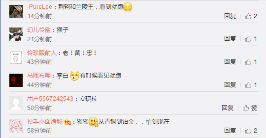 盘点王者荣耀会让你有阴影的英雄 腾讯 讯游 中招 除此之外 大鱼 姜子牙 手机游戏 阴影 李白 王者荣耀 新闻资讯 第2张 盘点王者荣耀会让你有阴影的英雄 腾讯 讯游 中招 除此之外 大鱼 姜子牙 手机游戏 阴影 李白 王者荣耀 新闻资讯 第2张