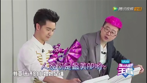 明星王者归来 Rap回呛游戏喷子 最初 对抗 集结吧王者 键盘侠 比赛 集结 喷子 归来 王者归来 明星 新闻资讯  第3张