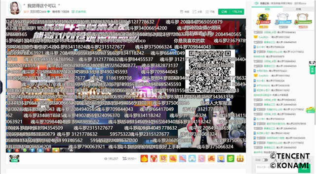 一周直播大狂欢 共庆8月8日《魂斗罗:归来》公测 一小时 全民 战士 直播平台 狂欢 归来 魂斗罗 斗罗 公测 主播 新闻资讯 第2张 一周直播大狂欢 共庆8月8日《魂斗罗:归来》公测 一小时 全民 战士 直播平台 狂欢 归来 魂斗罗 斗罗 公测 主播 新闻资讯 第2张