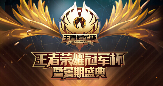 王者荣耀冠军杯第一周最佳阵容赛活动 永久皮肤免费领 得分 铭文 对战 永久 比赛 王者荣耀冠军杯 王者荣耀 最佳阵容 冠军杯 冠军 新闻资讯 第1张 王者荣耀冠军杯第一周最佳阵容赛活动 永久皮肤免费领 得分 铭文 对战 永久 比赛 王者荣耀冠军杯 王者荣耀 最佳阵容 冠军杯 冠军 新闻资讯 第1张
