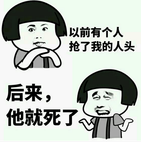 前方高能!王者荣耀遇到“小学生”该如何骂队友? 心有余而力不足 火舞 哥哥 辅助 尽管 大龙 搞笑 高能 王者荣耀 李白 新闻资讯 第2张 前方高能!王者荣耀遇到“小学生”该如何骂队友? 心有余而力不足 火舞 哥哥 辅助 尽管 大龙 搞笑 高能 王者荣耀 李白 新闻资讯 第2张
