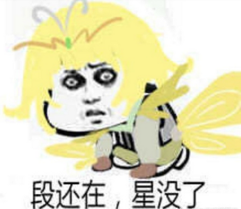 暑假已经过半!你的王者荣耀段位有变化吗? 金二 小伙伴 晋级 排位赛 王者荣耀段位 渡劫 排位 王者荣耀 暑假 段位 新闻资讯 第1张 暑假已经过半!你的王者荣耀段位有变化吗? 金二 小伙伴 晋级 排位赛 王者荣耀段位 渡劫 排位 王者荣耀 暑假 段位 新闻资讯 第1张