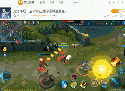 王者荣耀安琪拉体验服改动详解 噩梦 躲避 指日可待 安其拉 飞行 体验服 王者荣耀 安琪拉 安琪 新闻资讯  第3张
