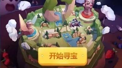 王者荣耀两周年庆典专题 节日福利详情 点我 惊梦 梦奇 庆典 饕餮 我查 甄姬 王者荣耀 周年庆 周年 新闻资讯  第4张