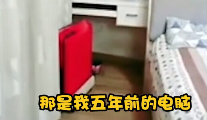 王者荣耀张大仙忆往昔 曾当过英雄联盟主播无人看 妖怪 oyo 英雄联盟 王者荣耀 弹幕 张大仙直播 红色 联盟 成就 主播 新闻资讯  第1张