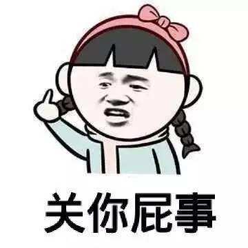 打王者荣耀的女生都是这样的? 听说很多男生也中枪了 官方微信 做什么 韩信 刺客 李白 女生 坦克 法师 王者荣耀 新闻资讯 第5张 打王者荣耀的女生都是这样的? 听说很多男生也中枪了 官方微信 做什么 韩信 刺客 李白 女生 坦克 法师 王者荣耀 新闻资讯 第5张