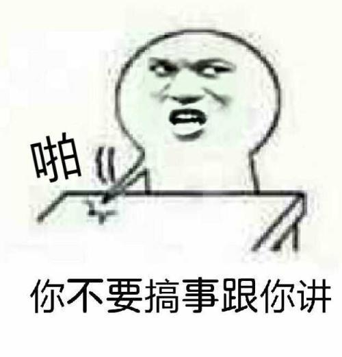 打王者荣耀的女生都是这样的? 听说很多男生也中枪了 官方微信 做什么 韩信 刺客 李白 女生 坦克 法师 王者荣耀 新闻资讯 第3张 打王者荣耀的女生都是这样的? 听说很多男生也中枪了 官方微信 做什么 韩信 刺客 李白 女生 坦克 法师 王者荣耀 新闻资讯 第3张