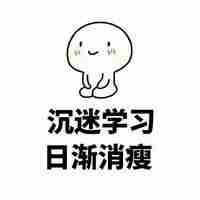 打王者荣耀的女生都是这样的? 听说很多男生也中枪了 官方微信 做什么 韩信 刺客 李白 女生 坦克 法师 王者荣耀 新闻资讯 第1张 打王者荣耀的女生都是这样的? 听说很多男生也中枪了 官方微信 做什么 韩信 刺客 李白 女生 坦克 法师 王者荣耀 新闻资讯 第1张