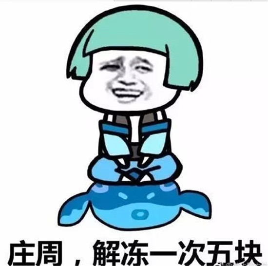 王者荣耀中比输出位更重要的位置 游走型英雄推荐 讨厌 位移 射手 打钱 分配 比赛 排位 张飞 辅助 王者荣耀 新闻资讯 第2张 王者荣耀中比输出位更重要的位置 游走型英雄推荐 讨厌 位移 射手 打钱 分配 比赛 排位 张飞 辅助 王者荣耀 新闻资讯 第2张
