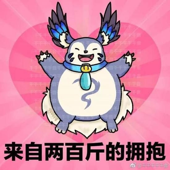 王者荣耀梦奇太强必削?! 梦奇排位出装教学 排位 铭文 秒啊 噩梦 鞋子 一个月 王者荣耀 坦克 大鱼 梦奇 新闻资讯 第2张 王者荣耀梦奇太强必削?! 梦奇排位出装教学 排位 铭文 秒啊 噩梦 鞋子 一个月 王者荣耀 坦克 大鱼 梦奇 新闻资讯 第2张